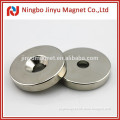 China manufacturer neodymium magnets with hole in different size